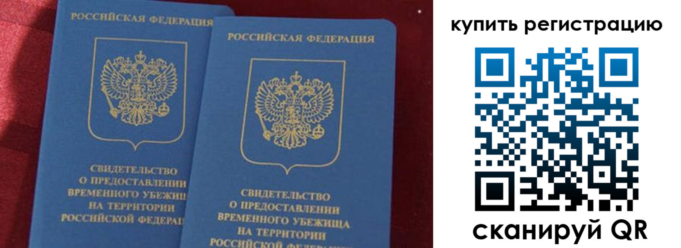 форма 3 в Катайске