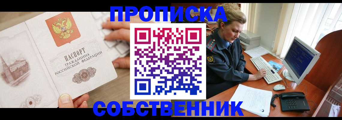 форма 3 в Катайске