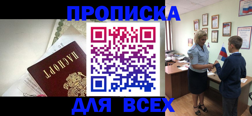 форма 3 в Катайске